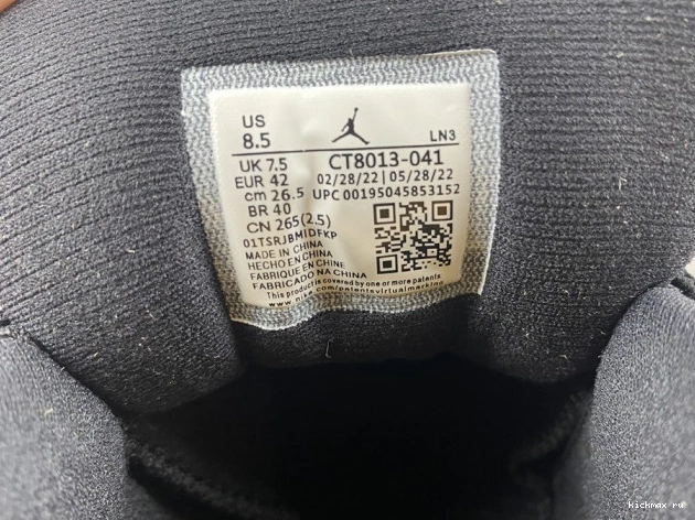 Rep Air WMNS Jordan Royal Hyper AO6068-004 12 0819